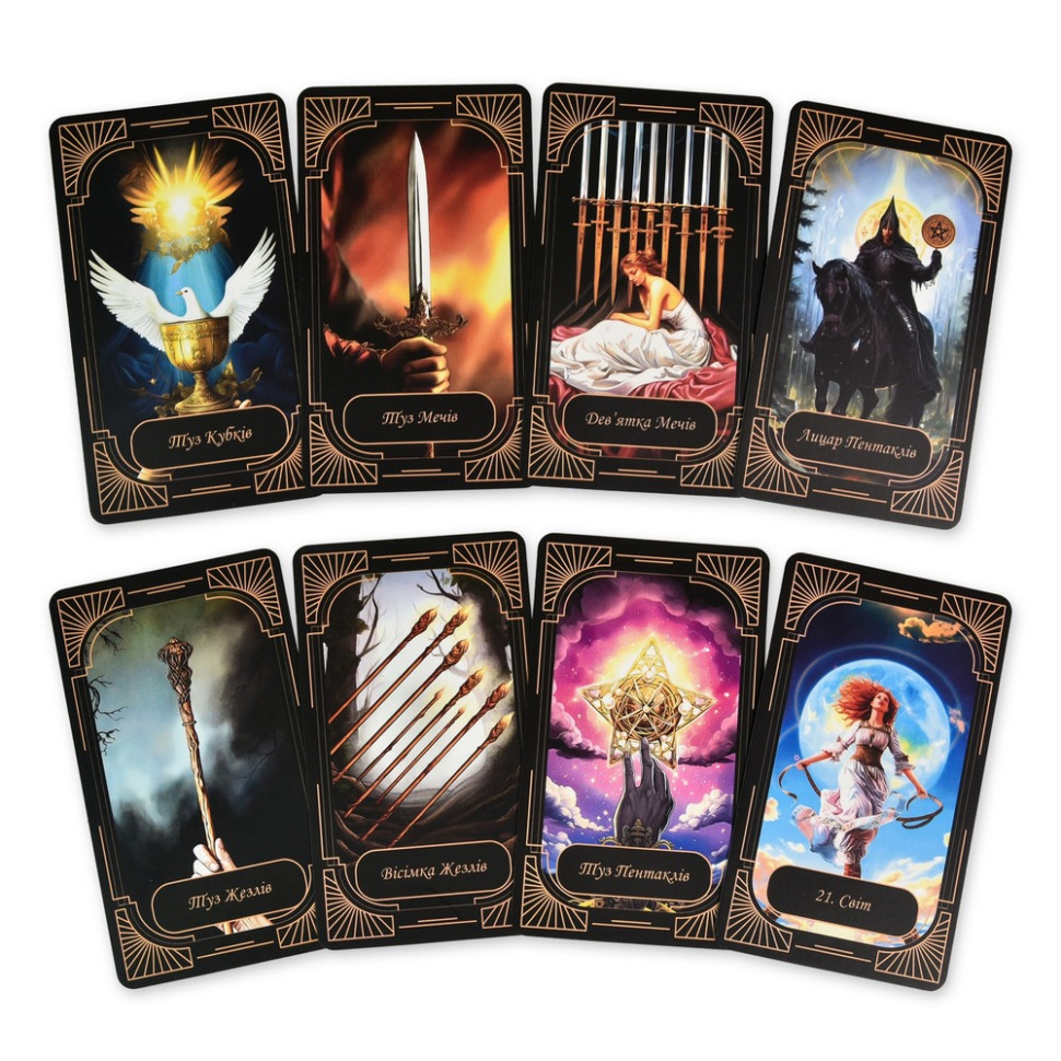 Гадальні карти Таро 30472 інструкція 78 штук Вінниця - фото 7