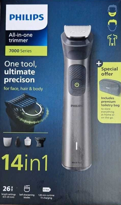 Тример універсальний Philips MG7940/75 series 7000 14-в-1 Київ - фото 8