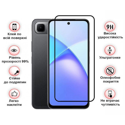 Скло захисне BeCover Infinix Smart 10 Plus (X6725B) Black (713726) Вінниця - фото 3