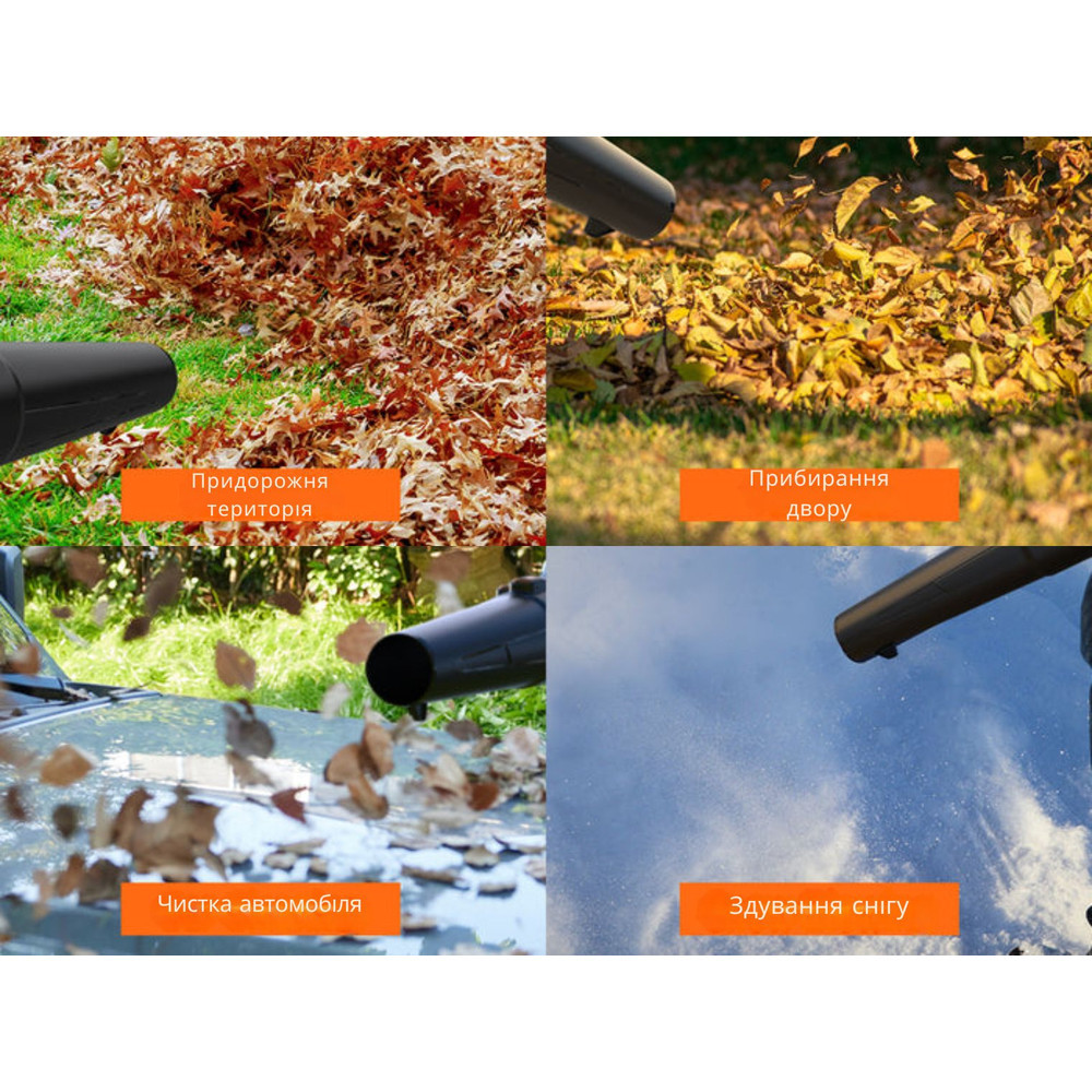 Воздуходув-пылесос садовый Litheli, питание от павербанка (УМБ Litheli Power Bank 10000 mAh, 45W, 2А в Киев - изображение 10