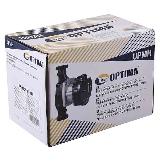 Насос циркуляційний енергоощадний  Optima PRIME UPMH 25-90AUTO 180мм + гайки Тернопіль