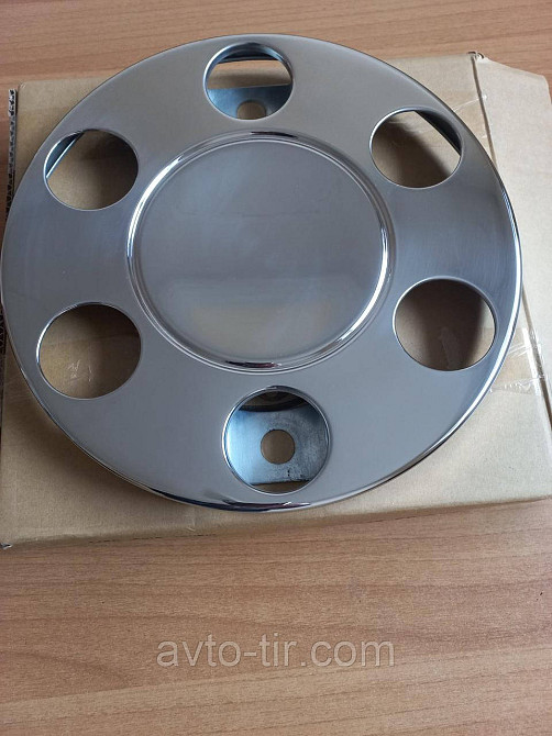 Ковпак універсальний R17,5 на 6 отворів. Fi245 нержавійка Ковпак передній 17,5 Луцьк - фото 1