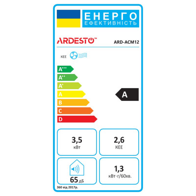 Кондиционер Ardesto ARD-ACM12 Винница - изображение 2