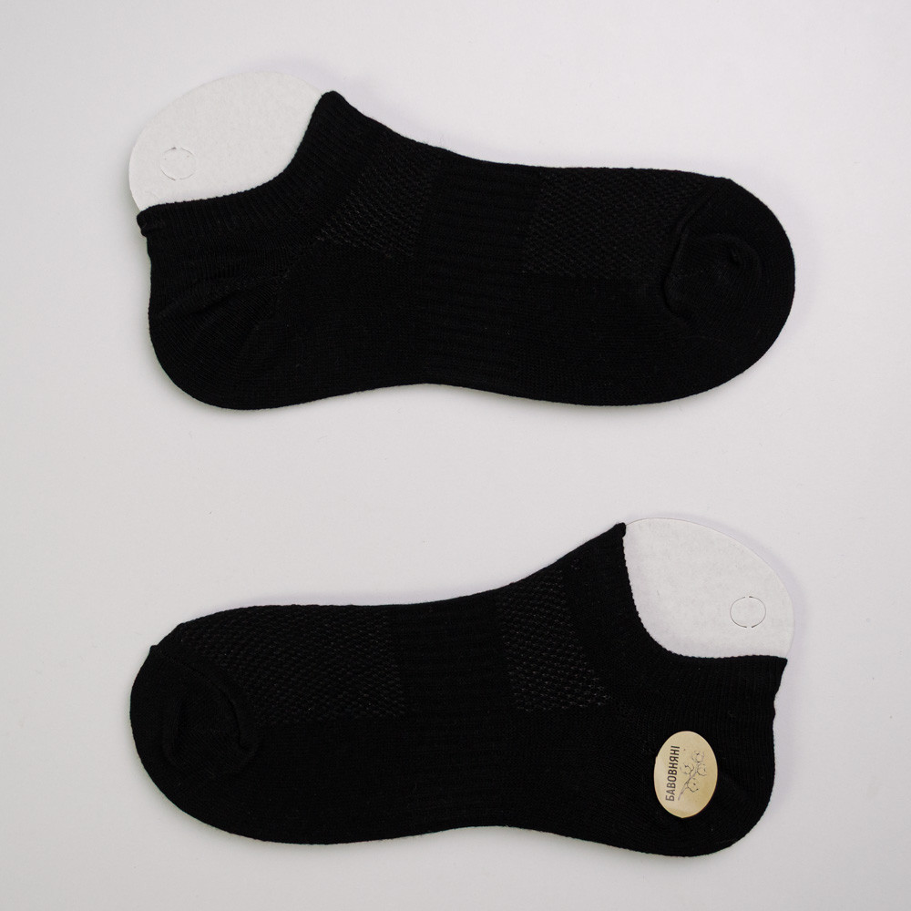 Набір шкарпеток чоловічих бавовняних 10 пар Youstar 062 Сліди 41-47 Різні кольори Суми - фото 3