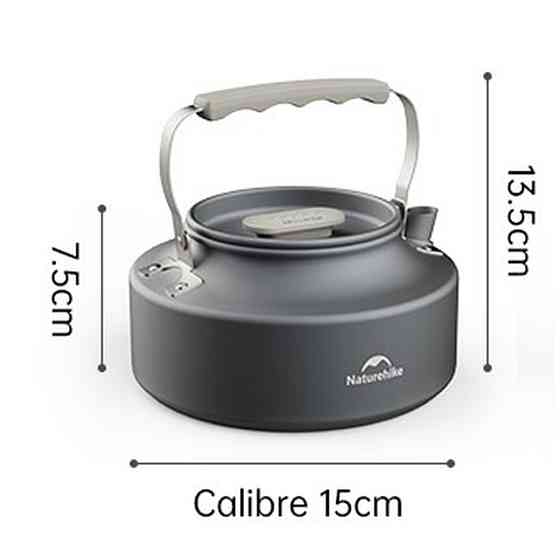 Чайник Naturehike CNK2450CF010 0.8 л, алюміній Київ