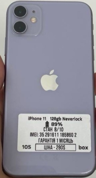 Смартфон: iPhone 11 128Gb. Киев - изображение 1