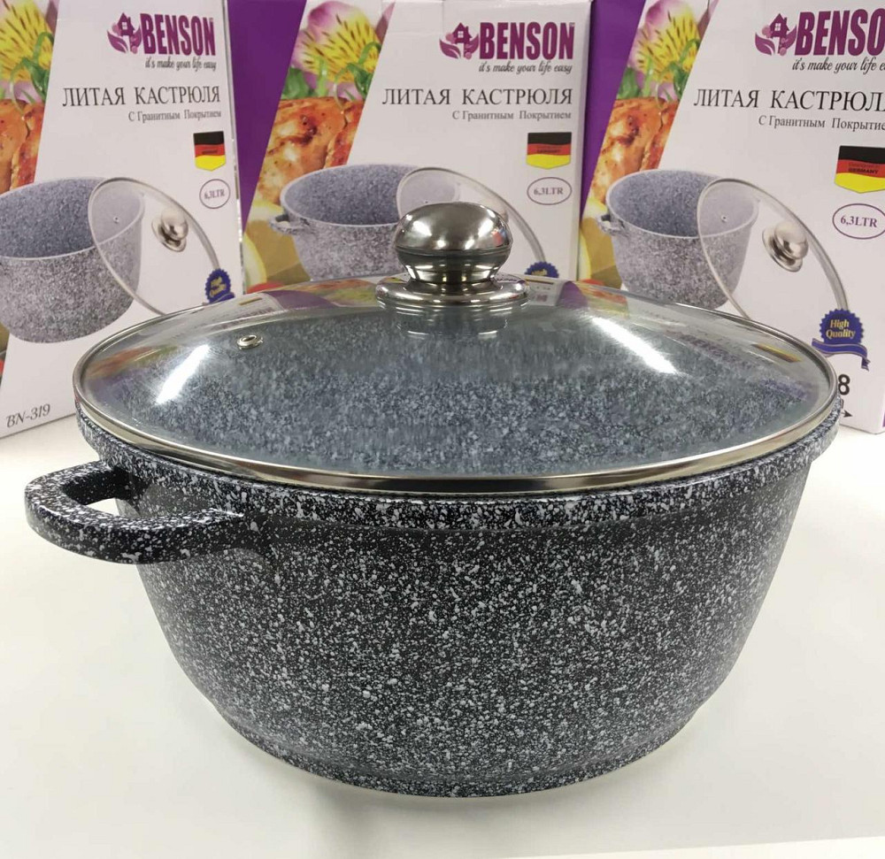 Кастрюля с крышкой 6.2л BN-319 (4) Одесса - изображение 1