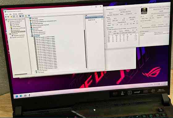 Ноутбук ASUS ROG G733Z 2.5K i9-12900h. 16Gb. DDR5 / 1TB. / RTX 3060 Ігровий. Київ
