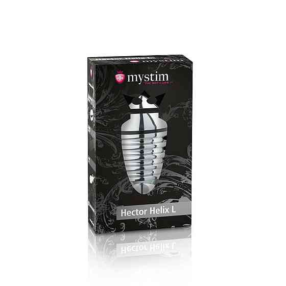 Металлическая анальная пробка Mystim Hector Helix L для электростимулятора, диаметр 5см Sex Aura Киев