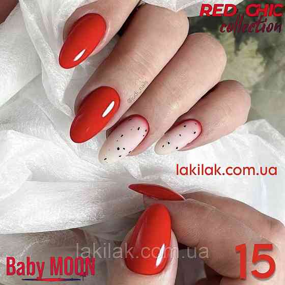 Гель-лак BABY MOON Red Chic №15 насичений морквяний, 6 мл Херсон