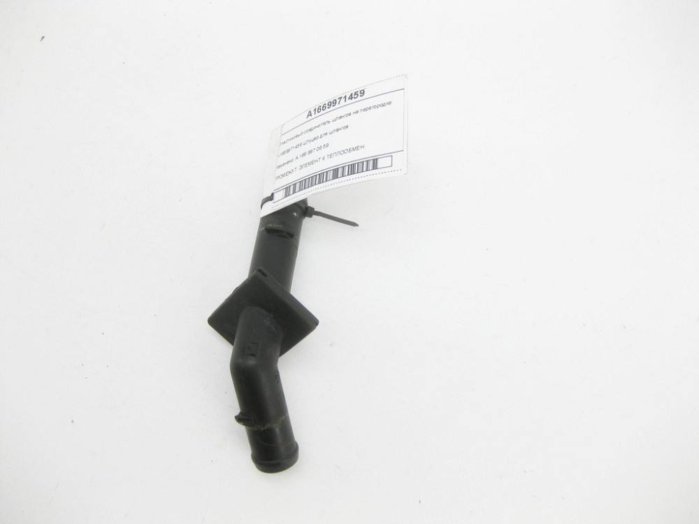 Mercedes-Benz  A1669971459 Пластиковий з'єднувач шлангів на перегородці ML/GLE W166 GLE Coupe C292 GL/GLS X166 Одесса - изображение 4