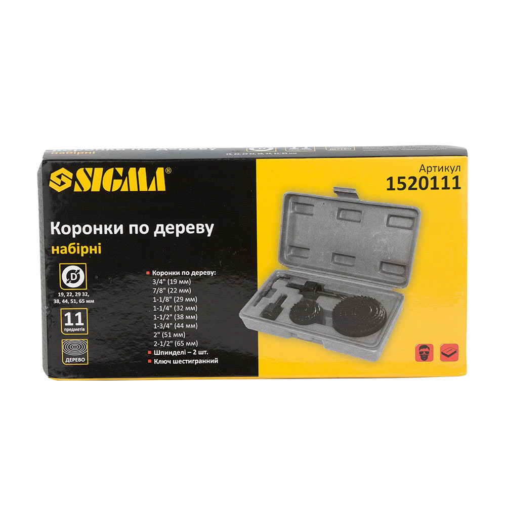 Sigma Коронки по дереву наборные Ø19, 22, 29, 32, 38, 44, 51, 65 мм (кейс) SIGMA (1520111) Киев - изображение 4