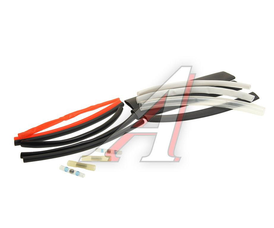 Набір трубок (трубки-12шт. L -200мм, термоусад.з'єднувач з.обжим / паяльна гільза-2шт / 2шт) Forsage F-1525 Одесса - изображение 1