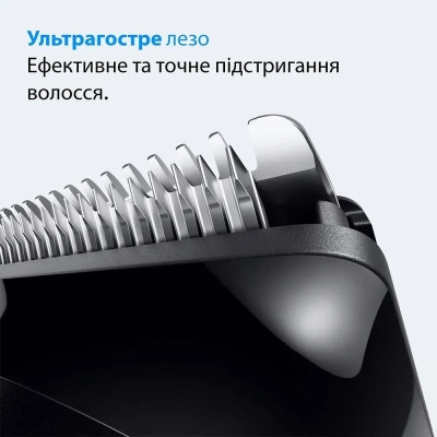 Триммер Braun AIO 3500 (AIO3500) Винница - изображение 4