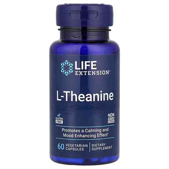 L-теанін (L-Theanine) 100 мг 60 капсул Київ