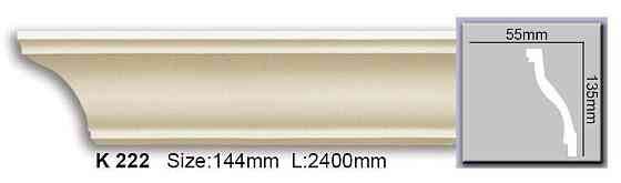 Карниз гладкий полиуретановый Harmony K 222 Днепр