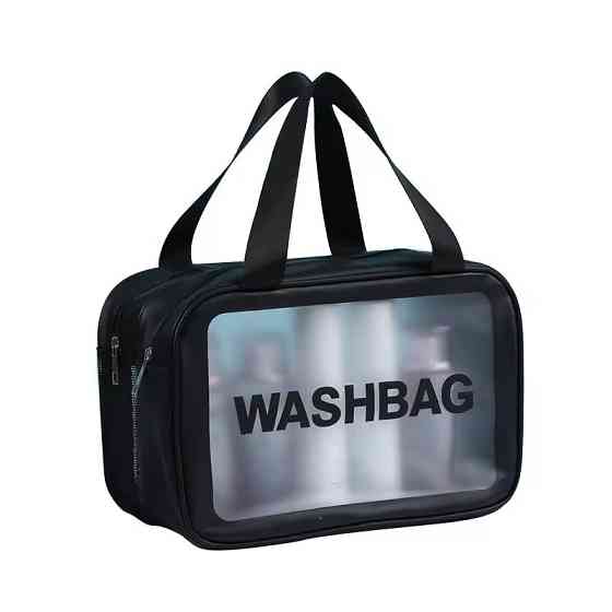 Косметичка из искусственной кожи на 2 отделения в ванную для сухих и влажных вещей, черная Каменец-Подольский