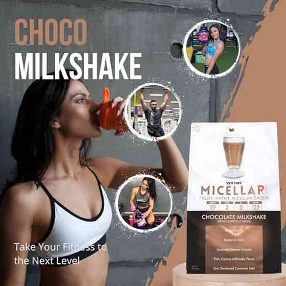 Протеин Syntrax Micellar Creme 907 gram (Strawberry Milk Shake) Луцк