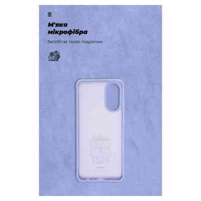 Чохол до мобільного телефона Armorstandart ICON Case OPPO A78 4G Lavender (ARM69635) Вінниця