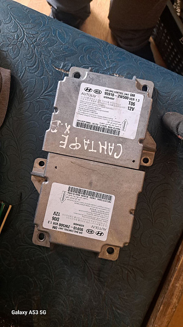 Сенсор модуль Airbag Hyundai Santa Fe III (2012–2018) 95910-2W500 Київ - фото 1