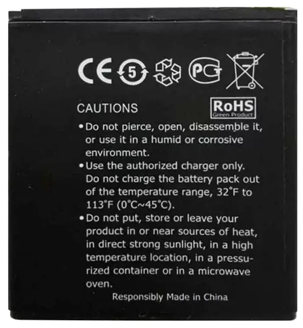 Акумулятор Prestigio MultiPhone 4040 Duo / PAP4040 DUO (1500 mAh) Дніпро - фото 2