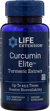 Экстракт куркумы Life Extension Curcumin Elite Turmeric Extract 30 капс Киев