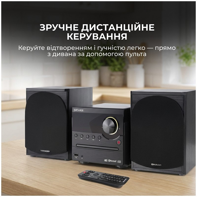 Мікросистема Sharp Micro Sound System Brown (XL-B517D(BR)) ( 18632 ) Харьков - изображение 7