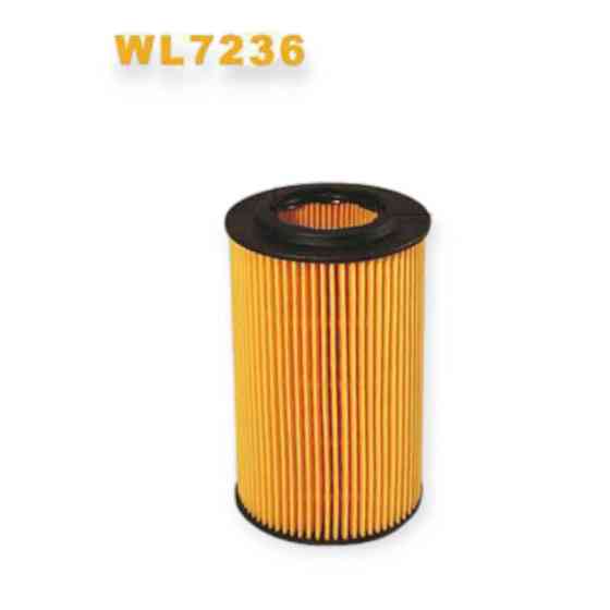 Фільтр БМВ 3 (E46), 5 (E39) 1.8-2.0TD масляний Мукачево