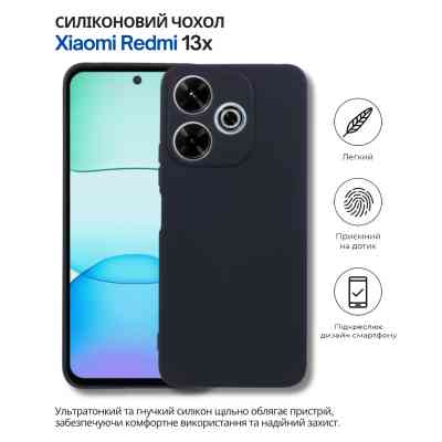 Чехол для мобильного телефона BeCover Silicone Xiaomi Redmi 13x Black (714685) Винница