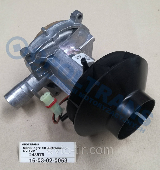 Компрессор отопителя EB D2 12V 252069992000 Луцк - изображение 1