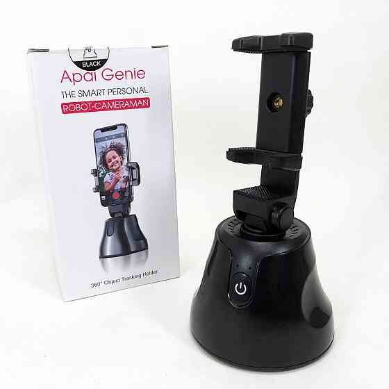 Смарт тримач смартфона Apai SMART 360 ° з датчиком відстеження руху розумний штатив для блогерів UO-29 Івано-Франківськ