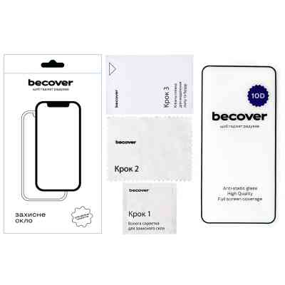 Стекло защитное BeCover Samsung Galaxy A56 SM-A566 10D Black (712890) Винница