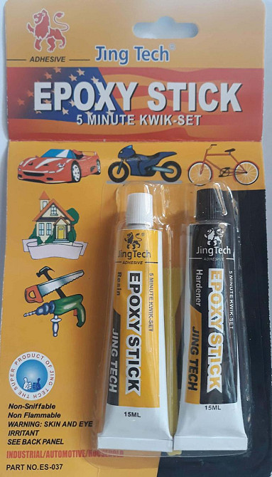 Клей епоксидний універсальний "Epoxy stick 2 тюбика по 15 гр Павлоград - фото 1