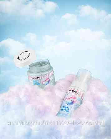 Парфюмерная пенка для душа с ароматом сладкой ваты Sweet Cotton Mr.SCRUBBER 150 мл Черновцы