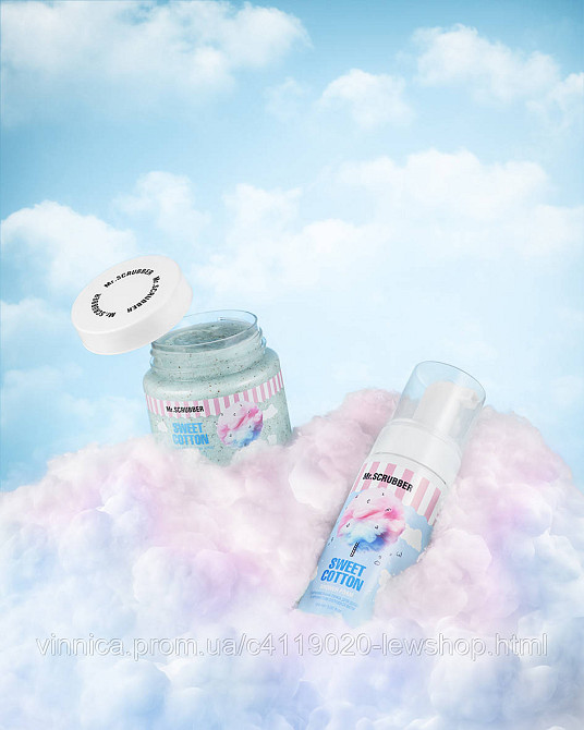 Парфюмерная пенка для душа с ароматом сладкой ваты Sweet Cotton Mr.SCRUBBER 150 мл Черновцы - изображение 2