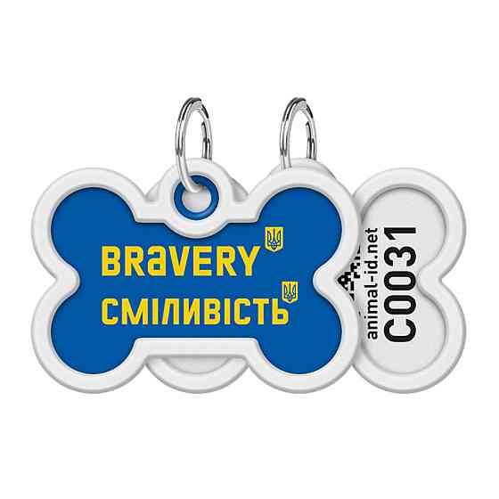 Адресник для собак і котів металевий WAUDOG Smart ID з QR паспортом, малюнок "Сміливість", кістка, Д 40 мм, Ш 28 мм Київ