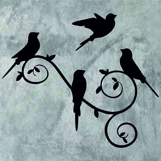 Декоративное настенное Панно «Птички», Декор на стену Киев