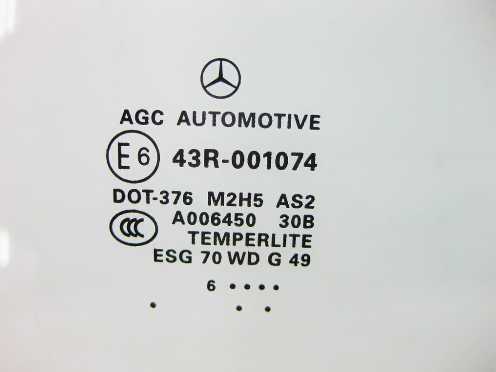 Mercedes-Benz  A1667251410 Скло передніх правих дверей ML/GLE W166 GL/GLS X166 Одесса - изображение 6