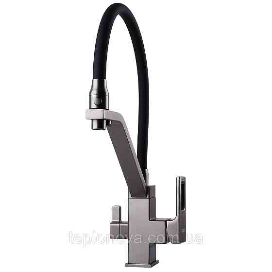 Смеситель для кухни под осмос Globus Lux LAZER GLLR-0900-11-01 Черновцы