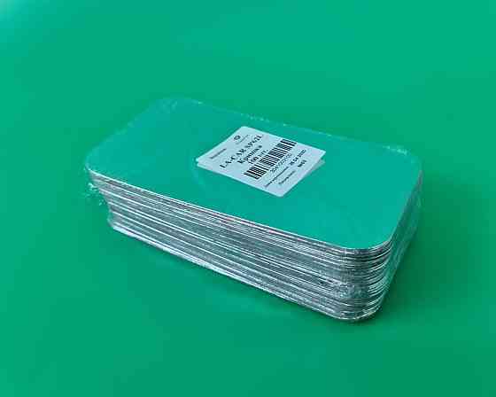 Кришка SP62L 100 штук Харків