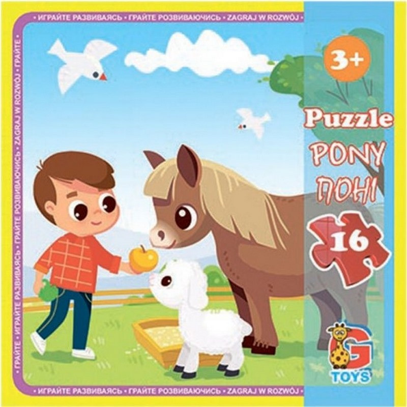 Пазли дитячі "Ферма" LA08, 16 елементів Вінниця - фото 1