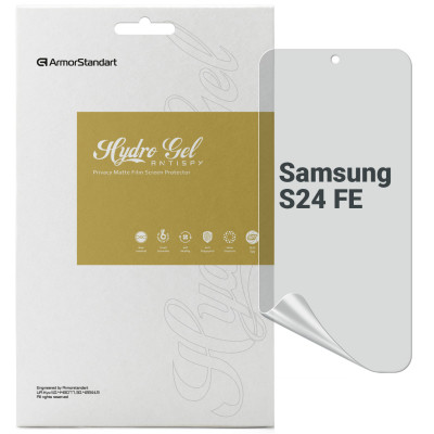 Плівка захисна Armorstandart Anti-spy Samsung S24 FE (ARM76984) Вінниця - фото 1