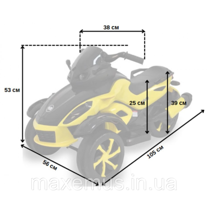 Электромотоцикл детский трицикл на аккумуляторе 3-х колесный SP-610 электрический мотоцикл для детей желтый Мостиська - фото 10