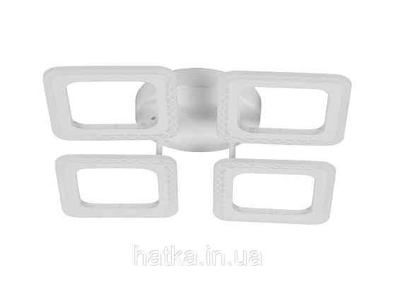 Светодиодная люстра G 2703/4 WT 72W Киев