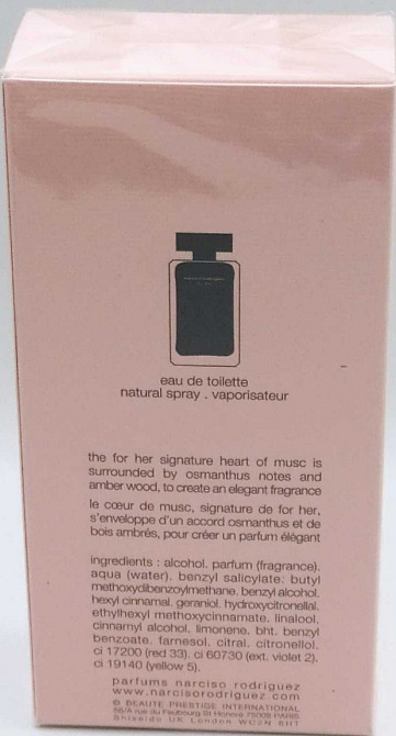 Парфюмерия: Narciso Rodriguez For Her edt 100ml. Оригинал! Киев - изображение 4