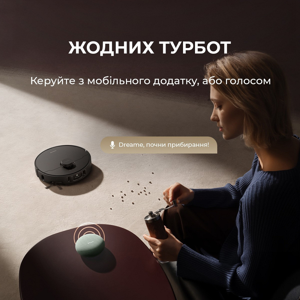 Робот-пилосос Dreame Bot L40s Pro Ultra Black (RLL74CE-Bl) ( Black ) Харків - фото 13