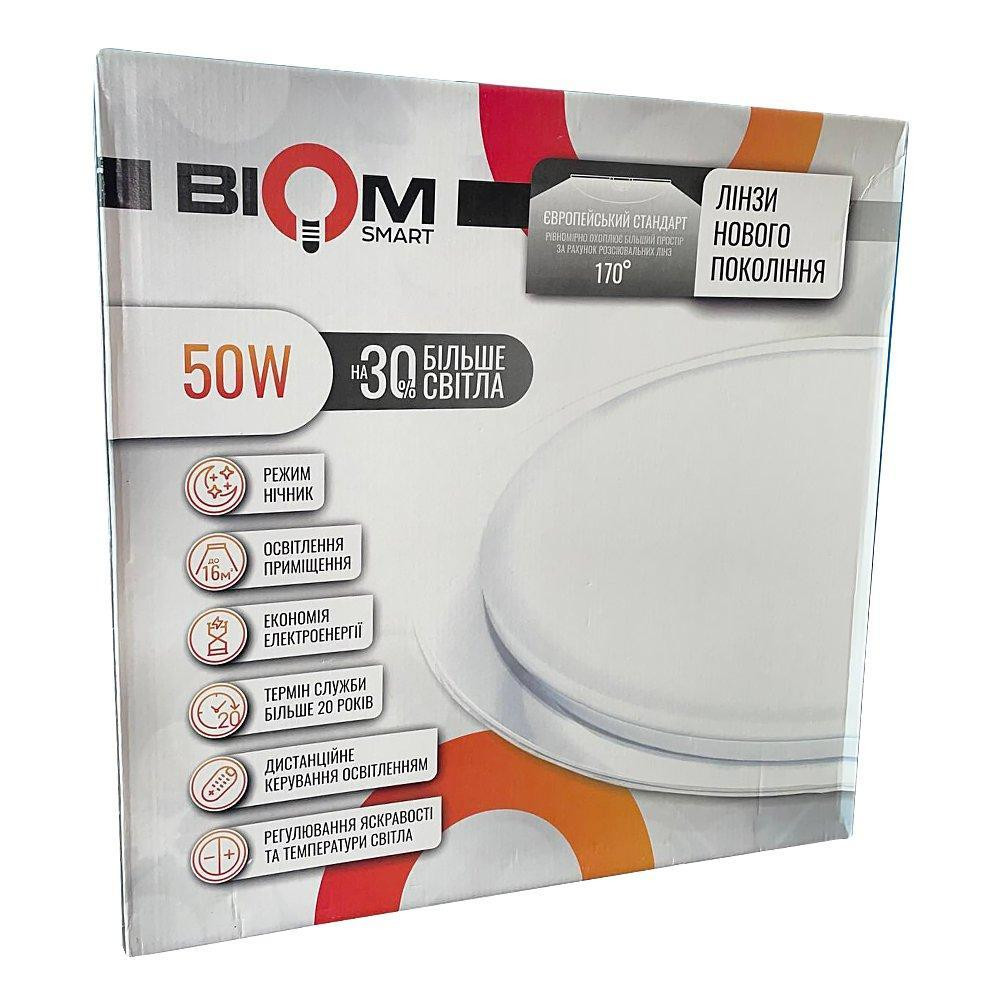 Светильник Biom SMART SML-R06-50 3000-6000K 50W Харьков - изображение 4