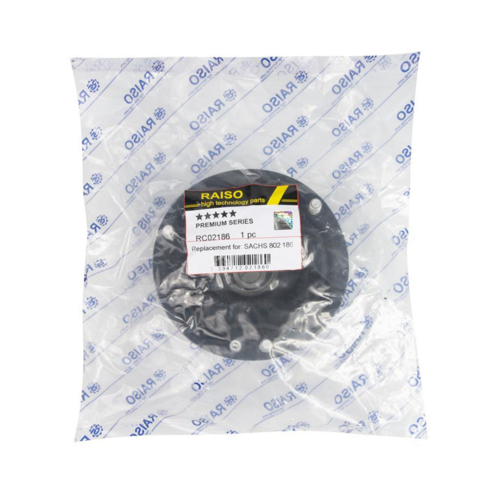 Опора переднього амортизатора Raiso (Швеція) BMW 6 (Е63), БМВ 6 (Е63)  #RC02186 UAFCKMQ22 Ковель - фото 3