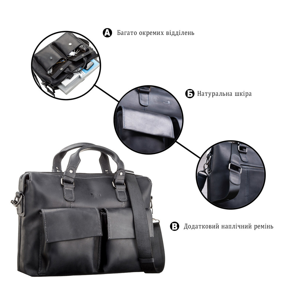 Сумка для ноутбука SHVIGEL 11111 кожаная Черная Киев - изображение 3