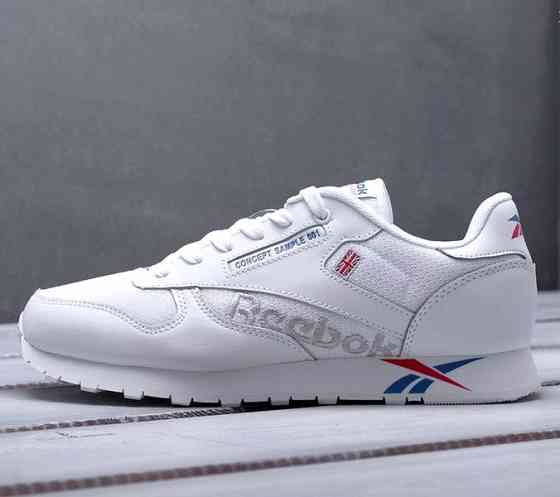 Чоловічі Кросівки Reebok Classic Білі Рибок (розміри: 45,46) Відеовідвідвід Дніпро